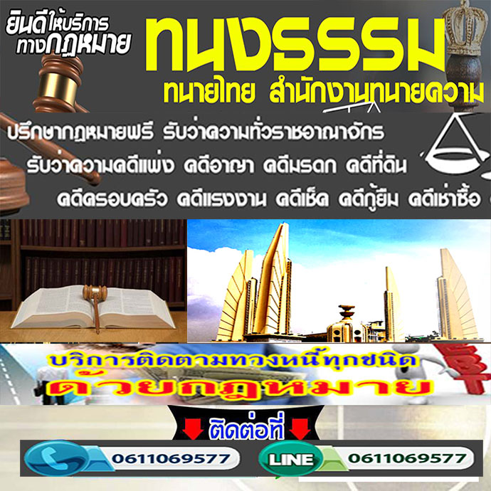นักสืบคืออะไร มีหน้าที่อะไร ปี 2023