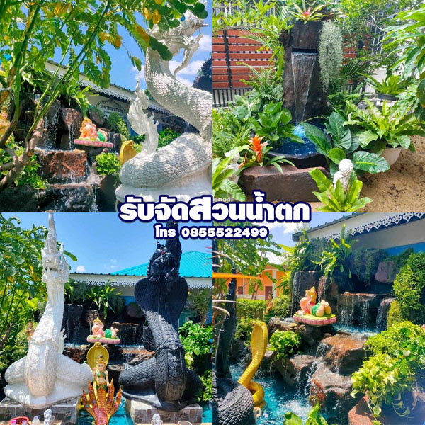8 ดีไซน์ปลูกต้นไม้แต่งสวนในบ้าน สวยพอดี ดูแลง่าย ไม่มีรก